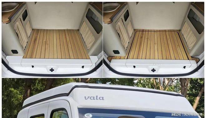 工作日通勤助手周末变身移动私人空间澳门新葡京网站五菱之光EV露营车(图3)