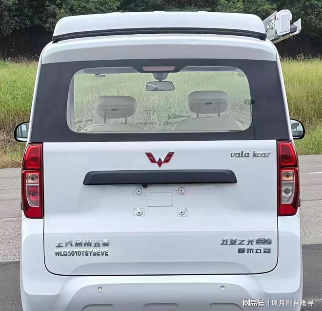 工作日通勤助手周末变身移动私人空间澳门新葡京网站五菱之光EV