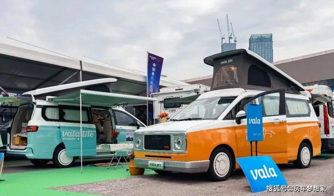 告别“闲置”焦虑！能下地库、能做饭、能K歌的Vala纯电宿营车把家安在车轮上新葡京娱乐双城双展 马上出发！3月27日 沈阳房车展 4月24日 青岛房车(图2)