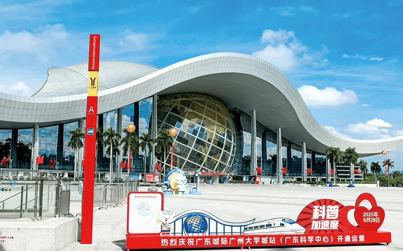 地番禺房车旅行仪式感拉满新葡京娱乐综艺同款生活落(图5)